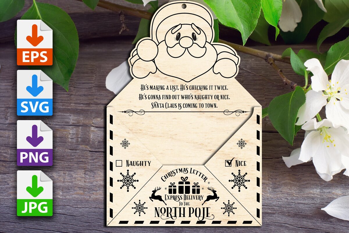 Intra απο ξύλο plywood  Χρώμα wenge 3mm-4mm πάχος - Αγαπητέ Santa Envelope V2 Δίασταση 20x20 cm INTRAFABR-113725937