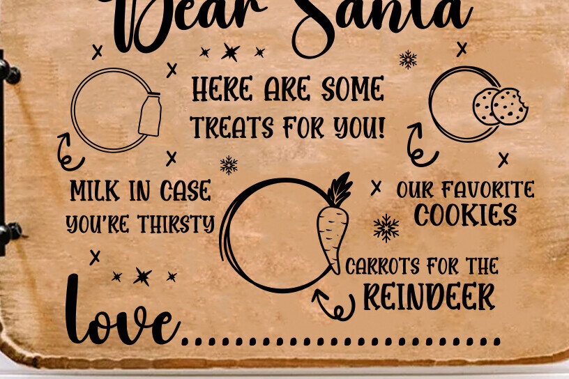 Intra απο ξύλο plywood  Χρώμα wenge 3mm-4mm πάχος - Αγαπητέ Santa Tray Δίασταση 20x20 cm INTRAFABR-111761307