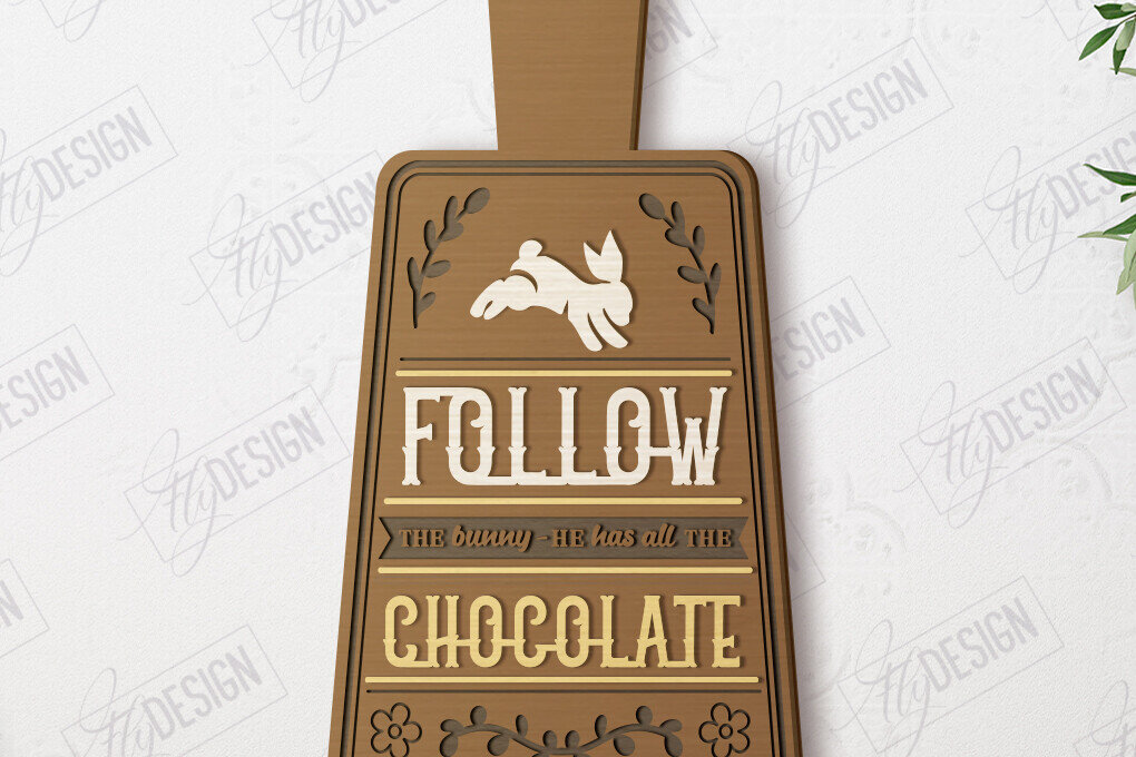 Intra απο ξύλο plywood  Χρώμα wenge 3mm-4mm πάχος - Διακοσμητική πασχαλινή σανίδα | Σανίδα κοπής Δίασταση 15x15 cm INTRAFABR-40159360