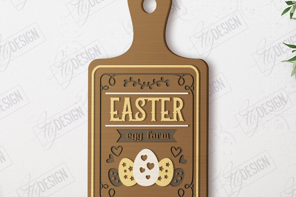 Intra απο ξύλο plywood  Χρώμα wenge 3mm-4mm πάχος - Διακοσμητική πασχαλινή σανίδα | Σανίδα κοπής Δίασταση 15x15 cm INTRAFABR-102609228