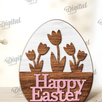 Intra απο ξύλο plywood  Χρώμα wenge 3mm-4mm πάχος - Διακοσμητικό πασχαλινό αυγό κοπής με λέιζερ. 3D αυγό Δίασταση 15x15 cm INTRAFABR-123138237 - Image 1