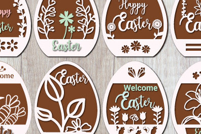 Intra απο ξύλο plywood  Χρώμα wenge 3mm-4mm πάχος - Διακοσμητικό Πασχαλινό Αυγό Cut Layer 1466 Δίασταση 15x15 cm INTRAFABR-117656733