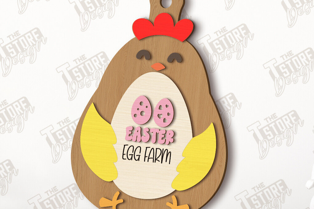 Intra απο ξύλο plywood  Χρώμα wenge 3mm-4mm πάχος - Διακοσμητικό Πασχαλινό Mini Cutting Board|CNC Δίασταση 15x15 cm INTRAFABR-114735916