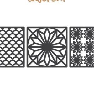 Intra απο ξύλο plywood  Χρώμα wenge 3mm-4mm πάχος - Διακοσμητικό τετράγωνο Lasercut Δίασταση 30x20 cm INTRAFABR-97562084