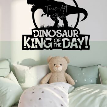 Intra απο ξύλο plywood  Χρώμα wenge 3mm-4mm πάχος - Dinosaur Birthday Cake Topper , T Rex Δίασταση 40x50 cm INTRAFABR-90040320 - Image 3