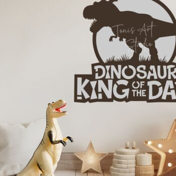 Intra απο ξύλο plywood  Χρώμα wenge 3mm-4mm πάχος - Dinosaur Birthday Cake Topper , T Rex Δίασταση 40x50 cm INTRAFABR-90040320 - Image 4