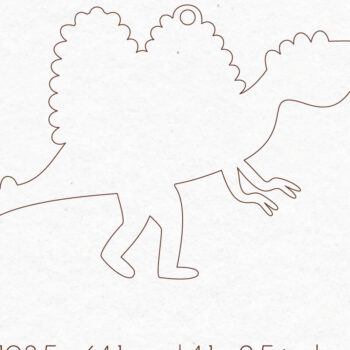 Intra απο ξύλο plywood Χρώμα wenge 3mm-4mm πάχος - Σκουλαρίκια Dinosaur Silhouette | Δίασταση 3x3 cm INTRAFABR-116818073 - Image 2