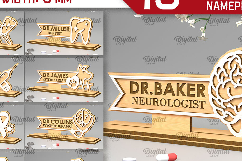 Intra απο ξύλο plywood  Χρώμα wenge 3mm-4mm πάχος - Δέσμη κοπής με λέιζερ πινακίδες γραφείου Doctors Δίασταση 30x20 cm INTRAFABR-117525219