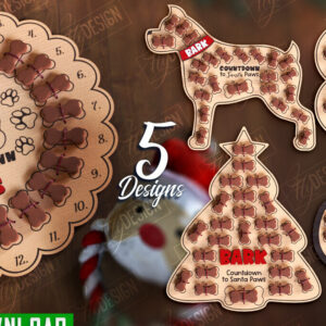 Intra απο ξύλο plywood 3mm-4mm πάχος - Πακέτο Ημερολογίου Advent Dog | Δώρο για κατοικίδια Δίασταση 15x15 cm INTRAFABR-109884728