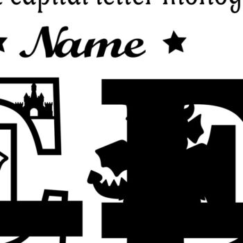 Intra απο ξύλο plywood  Χρώμα wenge 3mm-4mm πάχος - Δράκος κεφαλαίο μονόγραμμα Letter E Cut Δίασταση 30x20 cm INTRAFABR-44658329 - Image 2