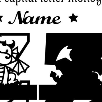 Intra απο ξύλο plywood  Χρώμα wenge 3mm-4mm πάχος - Δράκος κεφαλαίο μονόγραμμα Letter Z Cut Δίασταση 30x20 cm INTRAFABR-108123135 - Image 2