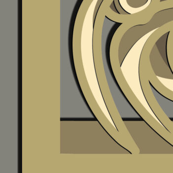 Intra απο ξύλο plywood Χρώμα wenge 3mm-4mm πάχος - Dragon Multilayer /3D Dragon Mandala Δίασταση 30x30 cm INTRAFABR-81748177 - Image 6