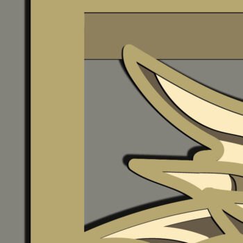 Intra απο ξύλο plywood Χρώμα wenge 3mm-4mm πάχος - Dragon Multilayer /3D Dragon Mandala Δίασταση 30x30 cm INTRAFABR-81748177 - Image 9