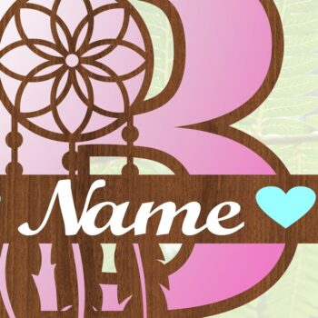 Intra απο ξύλο plywood  Χρώμα wenge 3mm-4mm πάχος - Ονειροπαγίδα Μονόγραμμα Letter B Cut Δίασταση 20x20 cm INTRAFABR-106383128 - Image 3