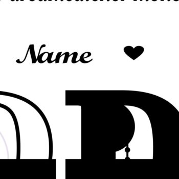 Intra απο ξύλο plywood  Χρώμα wenge 3mm-4mm πάχος - Ονειροπαγίδα Μονόγραμμα Letter D Cut Δίασταση 20x20 cm INTRAFABR-106383152 - Image 2