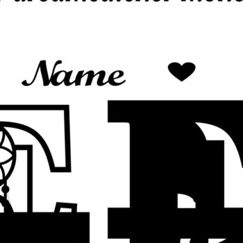 Intra απο ξύλο plywood  Χρώμα wenge 3mm-4mm πάχος - Ονειροπαγίδα Monogram Letter E Cut Δίασταση 20x20 cm INTRAFABR-106507476 - Image 2