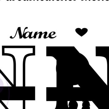 Intra απο ξύλο plywood Χρώμα wenge 3mm-4mm πάχος - Ονειροπαγίδα Monogram Letter N Cut Δίασταση 20x20 cm INTRAFABR-110103652 - Image 2