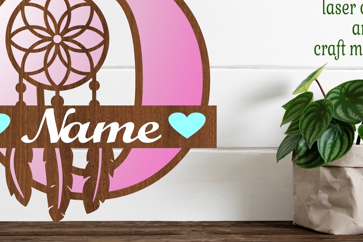 Intra απο ξύλο plywood  Χρώμα wenge 3mm-4mm πάχος - Ονειροπαγίδα Monogram Letter O Cut Δίασταση 20x20 cm INTRAFABR-110103642