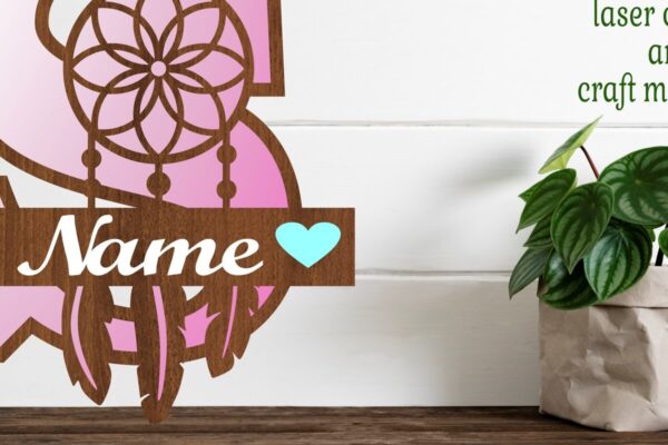 1758710786_Dreamcatcher-monogram-letter-S-SVG-cut-Graphics-71528118-1-1