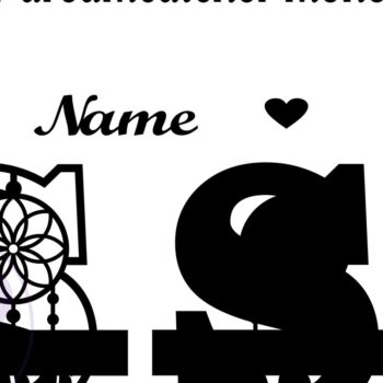 Intra απο ξύλο plywood Χρώμα wenge 3mm-4mm πάχος - Ονειροπαγίδα Monogram Letter S Cut Δίασταση 20x20 cm INTRAFABR-109679383 - Image 2