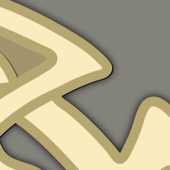 Intra απο ξύλο plywood Χρώμα wenge 3mm-4mm πάχος - Eagle Multilayer /Papercut// Δίασταση 30x20 cm INTRAFABR-48106202 - Image 8