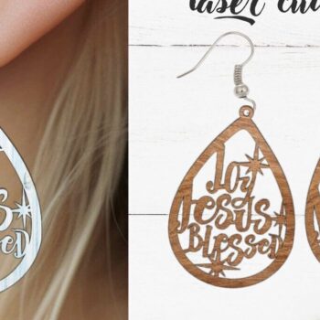 Intra απο ξύλο plywood  Χρώμα wenge 3mm-4mm πάχος - Σκουλαρίκι File, Χριστουγεννιάτικο Σκουλαρίκι Δίασταση 3x3 cm INTRAFABR-36955479 - Image 1