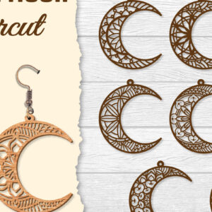 Intra απο ξύλο plywood  Χρώμα wenge 3mm-4mm πάχος - Σκουλαρίκια Moon Mandala Lasercut BNDLES Δίασταση 3x3 cm INTRAFABR-109520798