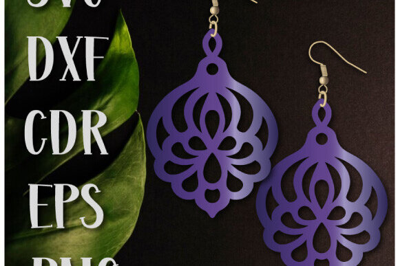 Intra απο ξύλο plywood  Χρώμα wenge 3mm-4mm πάχος - Σκουλαρίκια , Drop Earrings . Δίασταση 3x3 cm INTRAFABR-25168409