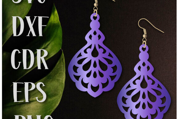 Intra απο ξύλο plywood  Χρώμα wenge 3mm-4mm πάχος - Σκουλαρίκια , Σκουλαρίκια Png, Δίασταση 3x3 cm INTRAFABR-61800714