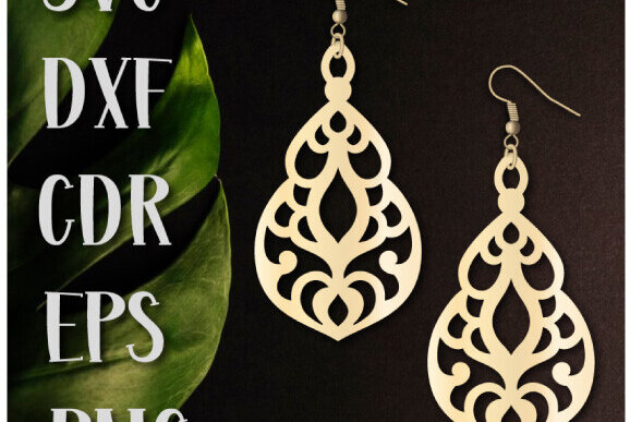 Intra απο ξύλο plywood  Χρώμα wenge 3mm-4mm πάχος - Σκουλαρίκια , Σκουλαρίκια με Δίασταση 3x3 cm INTRAFABR-79761112