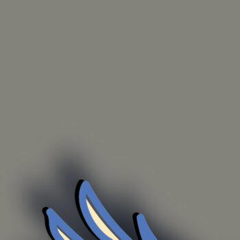 Intra απο ξύλο plywood Χρώμα wenge 3mm-4mm πάχος - Earth Multilayer /Swallows Papercut Δίασταση 30x20 cm INTRAFABR-78799027 - Image 9