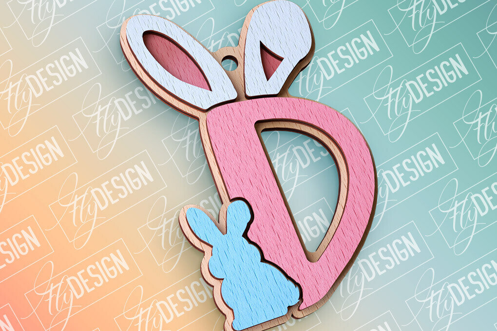 Intra απο ξύλο plywood  Χρώμα wenge 3mm-4mm πάχος - Πασχαλινό αλφάβητο | Αρχεία CNC Δίασταση 15x15 cm INTRAFABR-61132840