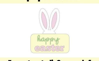 Intra απο ξύλο plywood  Χρώμα wenge 3mm-4mm πάχος - Πασχαλινό Απλικέ Δίασταση 15x15 cm INTRAFABR-118597492