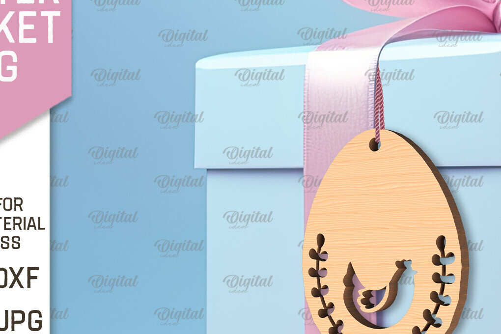 Intra απο ξύλο plywood  Χρώμα wenge 3mm-4mm πάχος - Πασχαλινό καλάθι Ετικέτα . Πασχαλινή Δίασταση 15x15 cm INTRAFABR-118733313