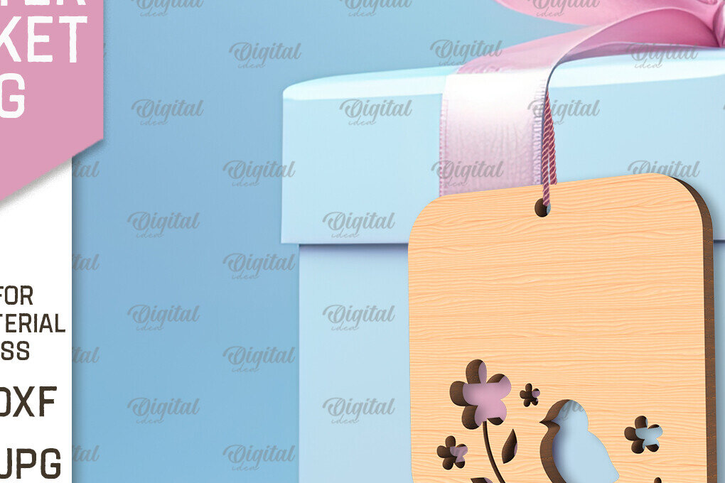 Intra απο ξύλο plywood  Χρώμα wenge 3mm-4mm πάχος - Πασχαλινό καλάθι Ετικέτα . Πασχαλινή Δίασταση 15x15 cm INTRAFABR-97526708