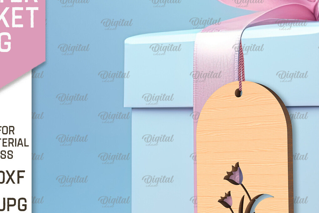 Intra απο ξύλο plywood  Χρώμα wenge 3mm-4mm πάχος - Πασχαλινό καλάθι Ετικέτα . Πασχαλινή Δίασταση 15x15 cm INTRAFABR-97490333