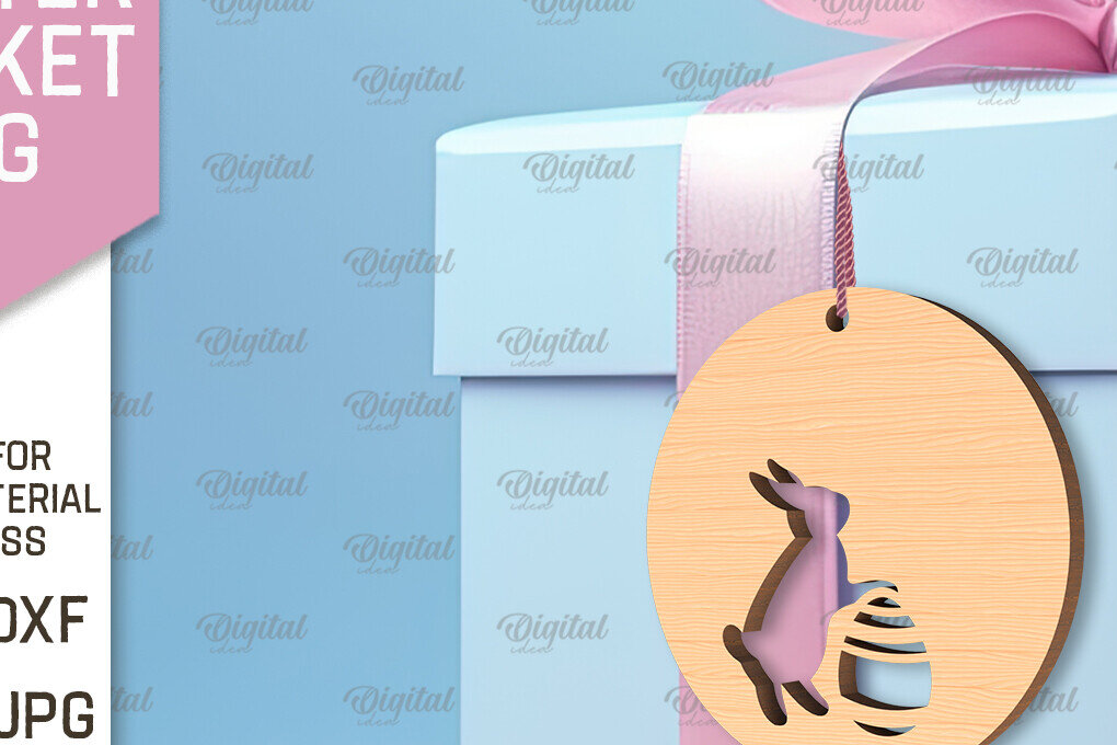 Intra απο ξύλο plywood  Χρώμα wenge 3mm-4mm πάχος - Πασχαλινό καλάθι Ετικέτα . Πασχαλινή Δίασταση 15x15 cm INTRAFABR-97523449