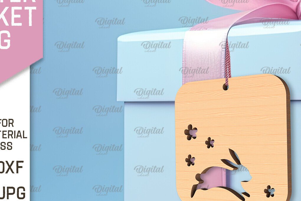 Intra απο ξύλο plywood  Χρώμα wenge 3mm-4mm πάχος - Πασχαλινό καλάθι Ετικέτα . Πασχαλινή Δίασταση 15x15 cm INTRAFABR-59990182