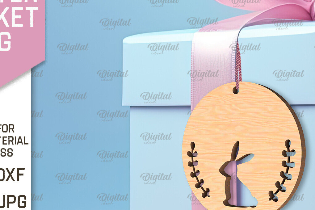 Intra απο ξύλο plywood  Χρώμα wenge 3mm-4mm πάχος - Πασχαλινό καλάθι Ετικέτα . Πασχαλινή Δίασταση 15x15 cm INTRAFABR-59983444