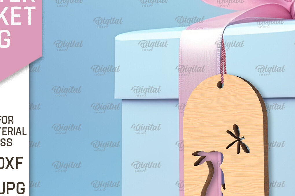 Intra απο ξύλο plywood  Χρώμα wenge 3mm-4mm πάχος - Πασχαλινό καλάθι Ετικέτα . Πασχαλινή Δίασταση 15x15 cm INTRAFABR-59974510