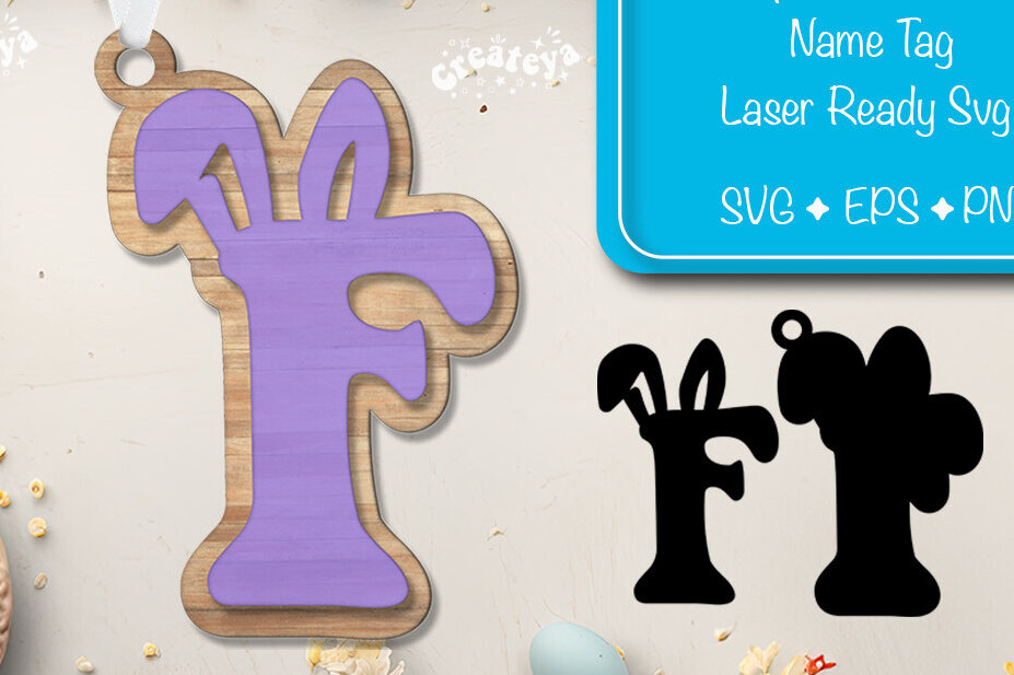 Intra απο ξύλο plywood  Χρώμα wenge 3mm-4mm πάχος - Πασχαλινό καλάθι Ετικέτες Αλφαβητάρι Γράμμα ΣΤ Δίασταση 15x15 cm INTRAFABR-91596370