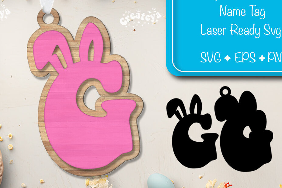 Intra απο ξύλο plywood  Χρώμα wenge 3mm-4mm πάχος - Πασχαλινό καλάθι Ετικέτες Αλφαβητάρι Γράμμα Ζ Δίασταση 15x15 cm INTRAFABR-91604042