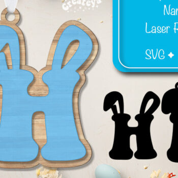 Intra απο ξύλο plywood Χρώμα wenge 3mm-4mm πάχος - Πασχαλινό καλάθι Ετικέτες Αλφαβητάρι Γράμμα Η Δίασταση 15x15 cm INTRAFABR-91605567 - Image 1