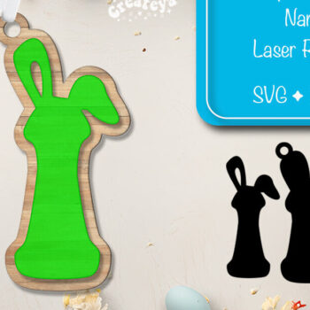 Intra απο ξύλο plywood  Χρώμα wenge 3mm-4mm πάχος - Πασχαλινό καλάθι Ετικέτες Αλφαβητάρι Γράμμα Ι Δίασταση 15x15 cm INTRAFABR-91606166 - Image 1