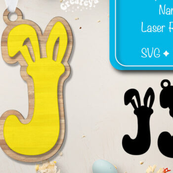 Intra απο ξύλο plywood  Χρώμα wenge 3mm-4mm πάχος - Πασχαλινό καλάθι Ετικέτες Αλφαβητάρι Γράμμα J Δίασταση 15x15 cm INTRAFABR-91569236 - Image 1