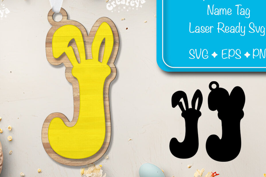 Intra απο ξύλο plywood  Χρώμα wenge 3mm-4mm πάχος - Πασχαλινό καλάθι Ετικέτες Αλφαβητάρι Γράμμα J Δίασταση 15x15 cm INTRAFABR-91569236