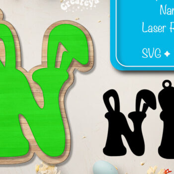 Intra απο ξύλο plywood Χρώμα wenge 3mm-4mm πάχος - Πασχαλινό καλάθι Ετικέτες Αλφαβητάρι Γράμμα Ν Δίασταση 15x15 cm INTRAFABR-61590961 - Image 1