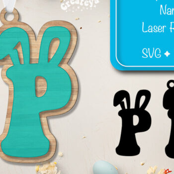 Intra απο ξύλο plywood  Χρώμα wenge 3mm-4mm πάχος - Πασχαλινό καλάθι Ετικέτες Αλφαβητάρι Γράμμα Π Δίασταση 15x15 cm INTRAFABR-115947063 - Image 1