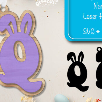 Intra απο ξύλο plywood Χρώμα wenge 3mm-4mm πάχος - Πασχαλινό καλάθι Ετικέτες Αλφαβητάρι Γράμμα Q Δίασταση 15x15 cm INTRAFABR-115947073 - Image 1