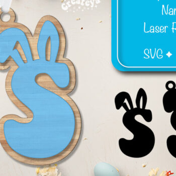 Intra απο ξύλο plywood  Χρώμα wenge 3mm-4mm πάχος - Πασχαλινό καλάθι Ετικέτες Αλφαβητάρι Γράμμα Σ Δίασταση 15x15 cm INTRAFABR-115947083 - Image 1